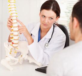 příčiny osteochondrózy